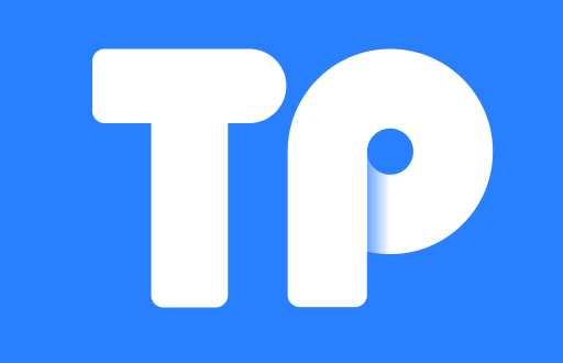 TP钱包：加密货币新时代的“数字护照”